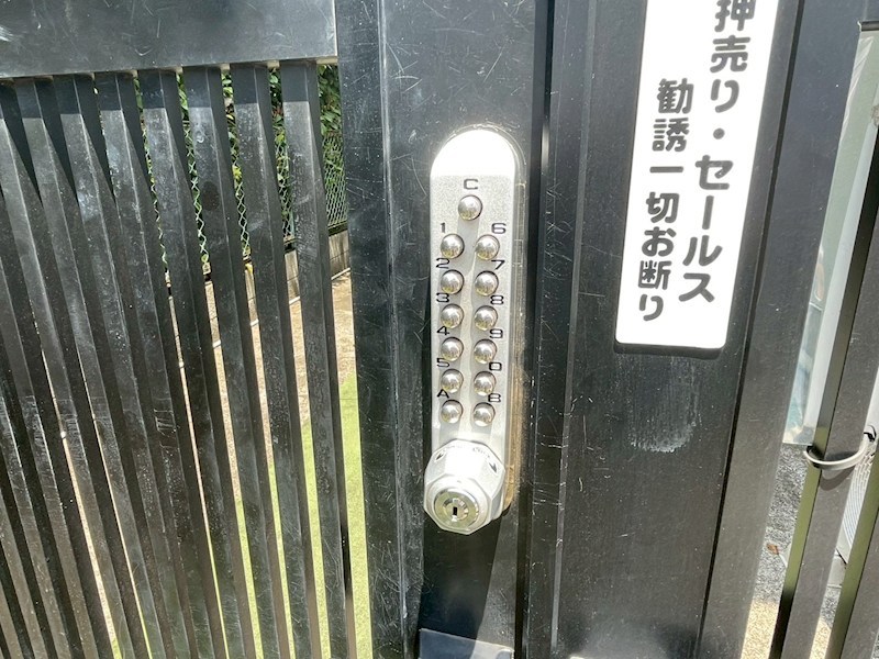 カリーナスピカ セキュリティ