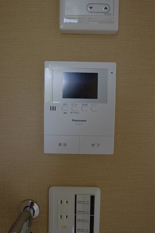 ユナイト川崎ジェイファースト その他1
