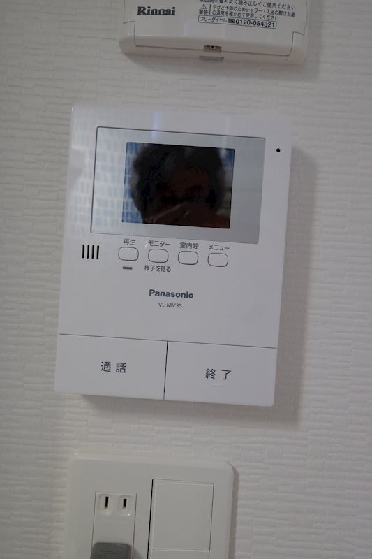 クレール横須賀 その他1