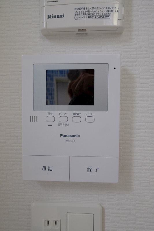 クレール横須賀 その他1