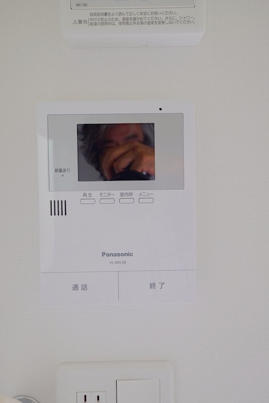 ミレール渡田 その他2