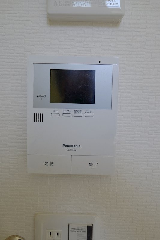 カナーレ鶴見Ａ棟 その他6