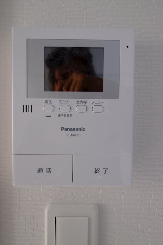 クレール横須賀 その他1