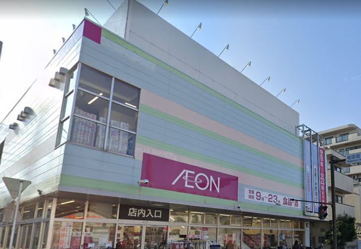 アネックスＫ 周辺画像2