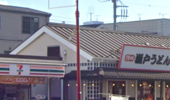 ユナイト藤崎リッジライン 周辺画像2