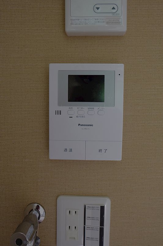 ユナイト川崎ジェイファースト その他1