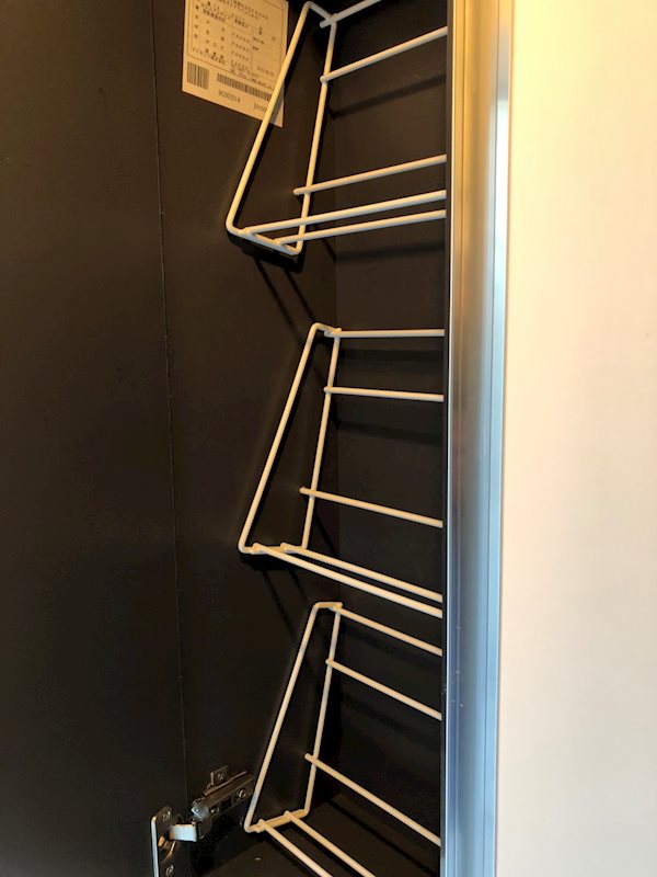 ユナイト小向リッジ その他3