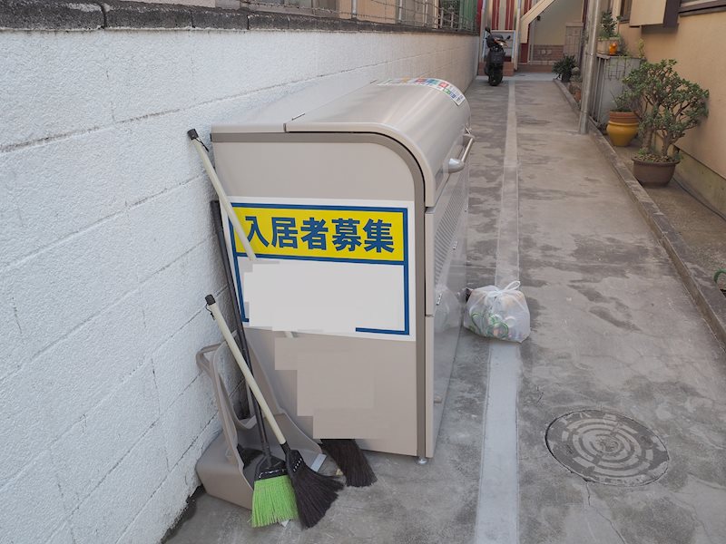 ユナイト小向リッジ その他外観1