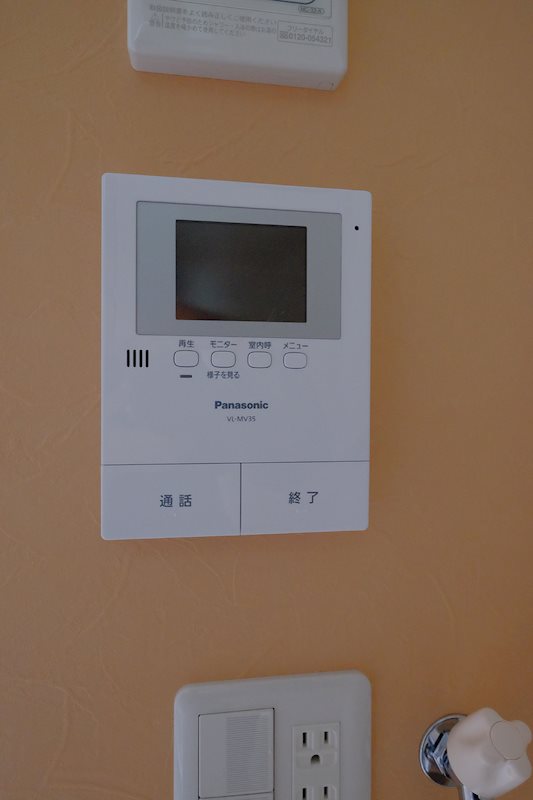 ユナイト浅田アールグレイの杜 その他1