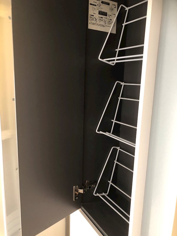 ユナイト浅田アールグレイの杜 その他2