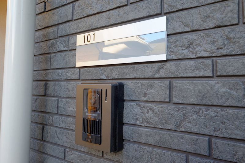 ユナイト浅田アールグレイの杜 その他2