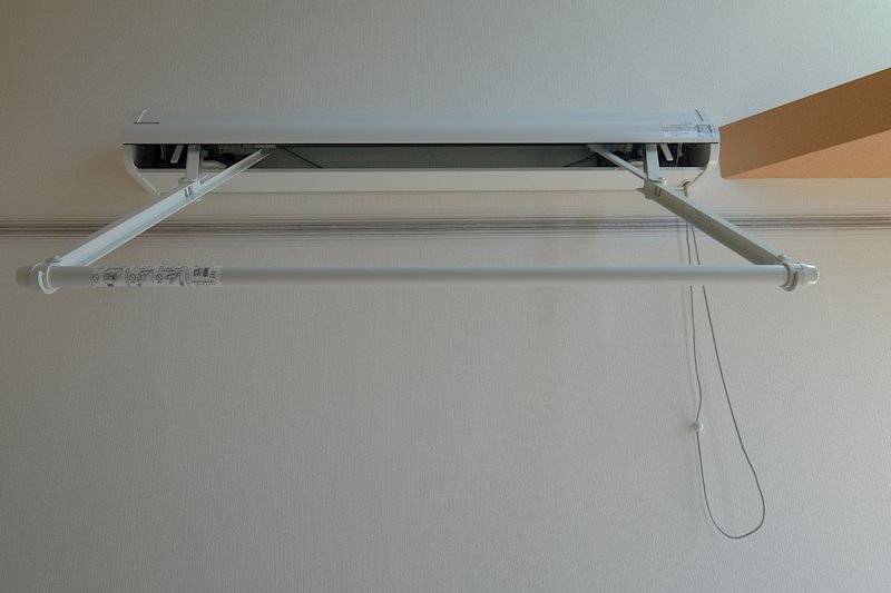 スリール鹿島田 その他2