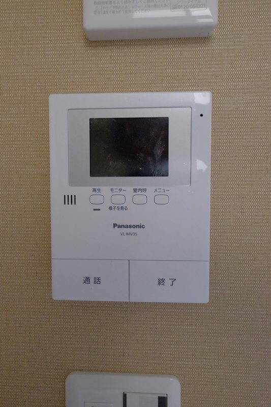 ミカサ末吉 その他7