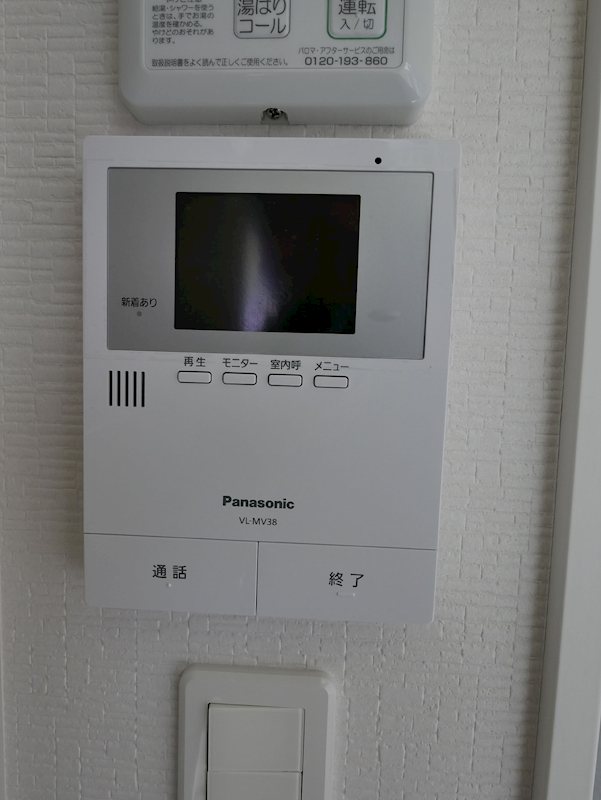 ミカサ末吉 その他7