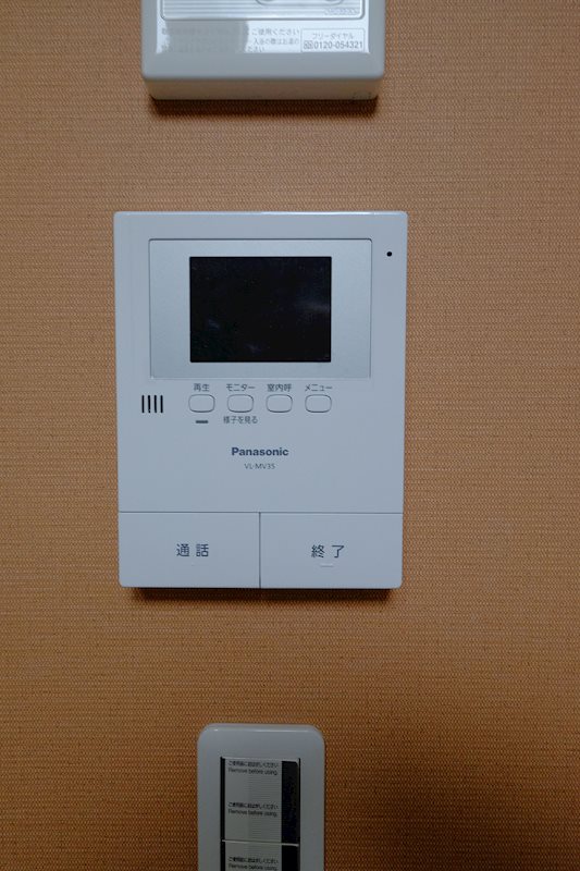 スリール宮崎台 その他1