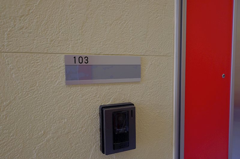 スリール宮崎台 その他2