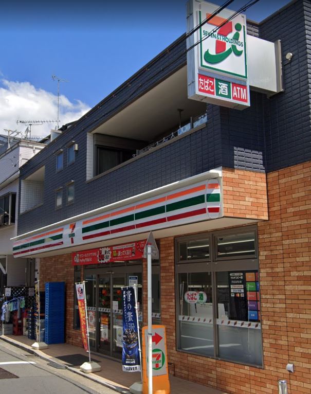 ユナイトアークス白楽 周辺画像1