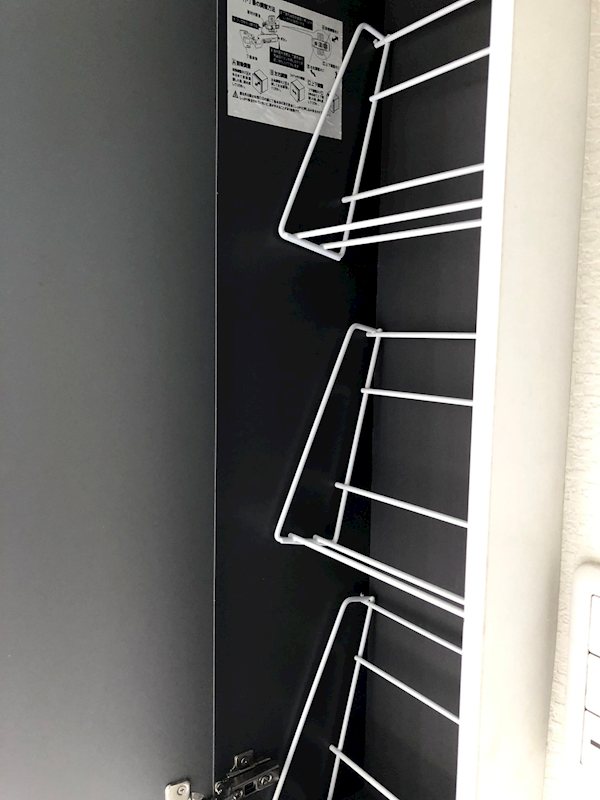 グロース天王町 その他5