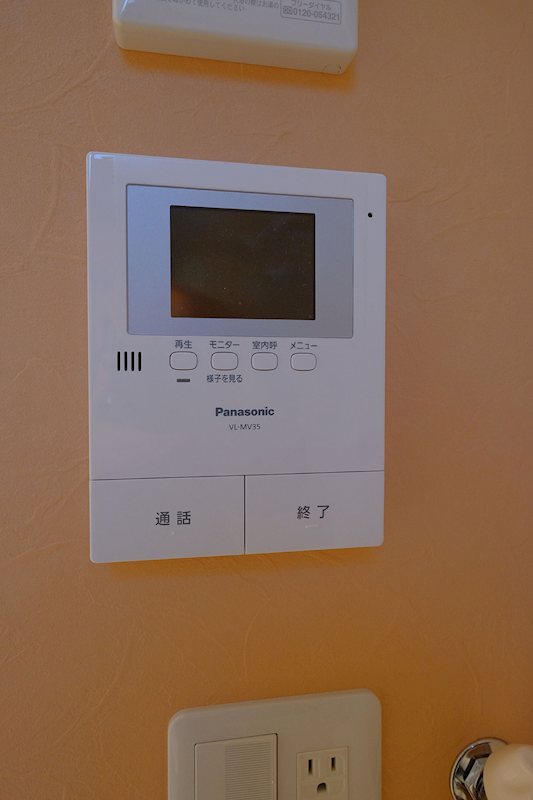 ユナイト浅田アールグレイの杜 その他5