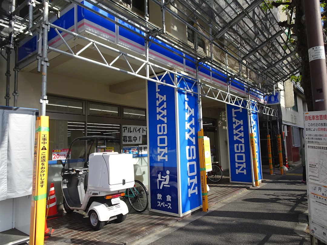 【早大生専用・フルリノベーション】Univ-coop野方 コンビニ