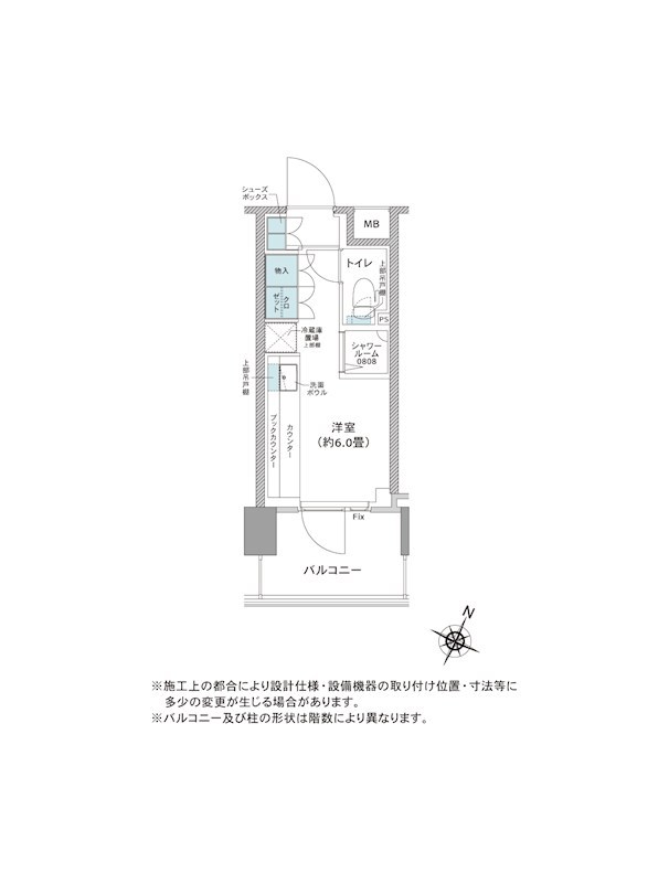 【家具家電・食事付き学生マンション】コムレジ赤羽 間取り