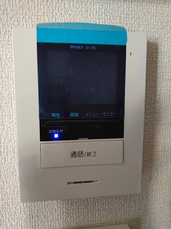 グランドゥールA棟 セキュリティ