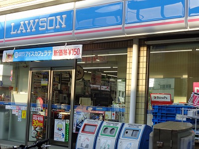 駒留マンション コンビニ
