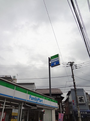 エクセレント桜新町 コンビニ