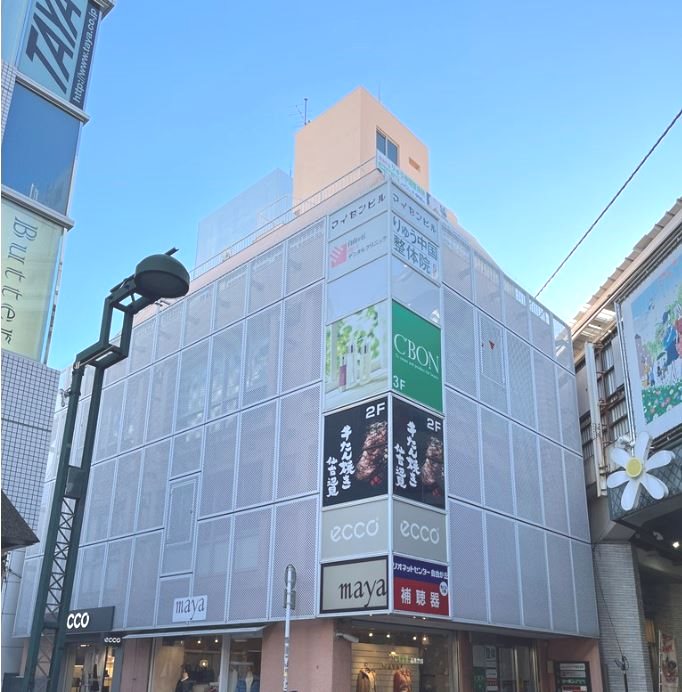 自由が丘マイセンビル 外観