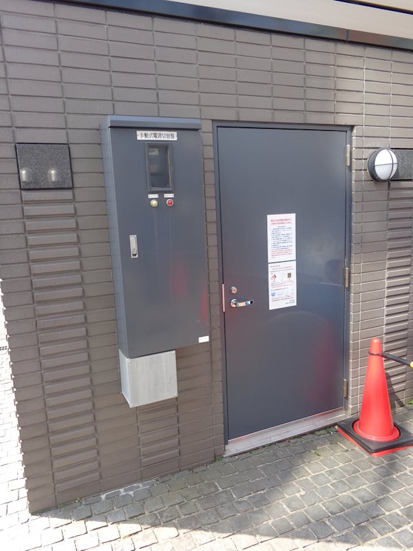 GRAND駒沢公園 その他共有部分