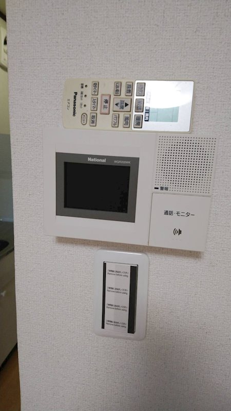 ラーク葛城 その他3