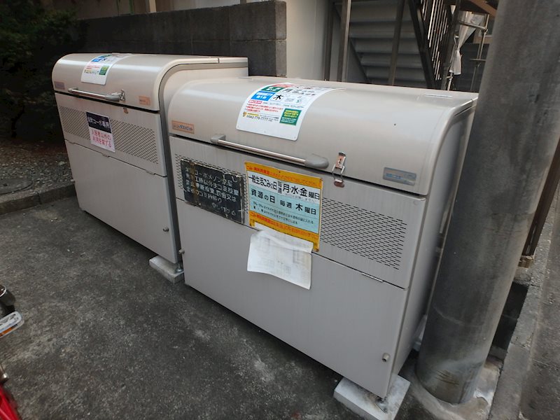 栄町コーポ その他外観2
