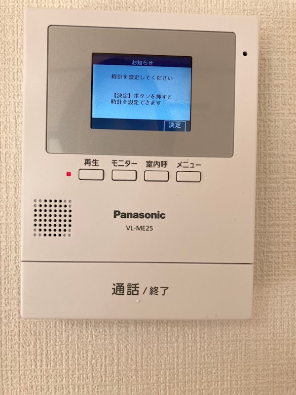 栄町コーポ その他4