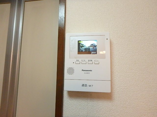 ヴィラ千間台 その他1