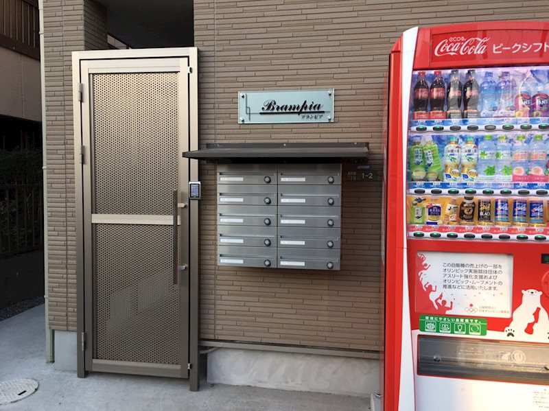 ブランピア その他外観1