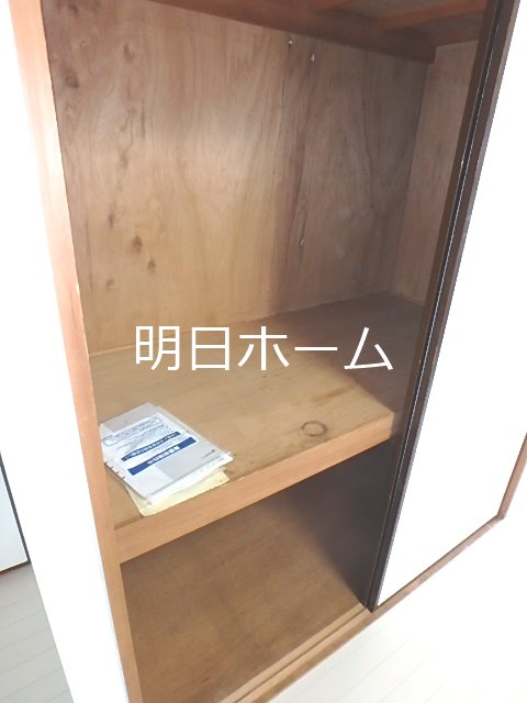 テイクスペース稔台 その他3
