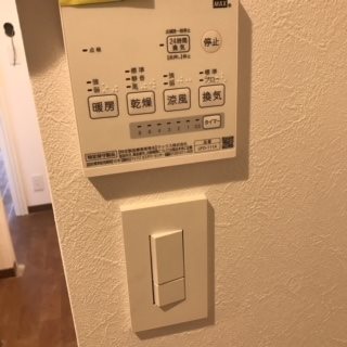 コルドデシャン大崎 その他4