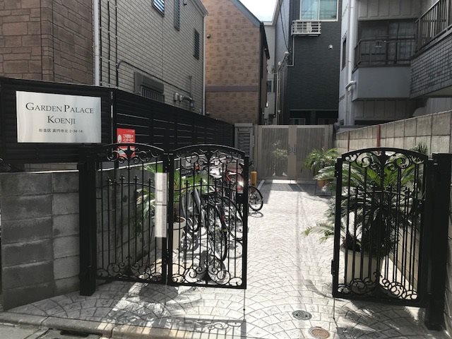 ガーデンパレス高円寺 その他外観1