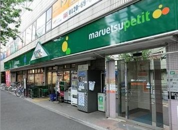 ガーデンパレス高円寺 周辺画像3