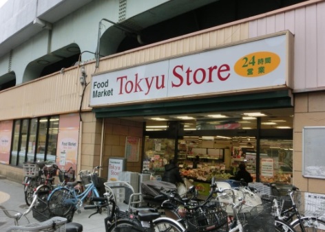 ガーデンパレス高円寺 周辺画像7