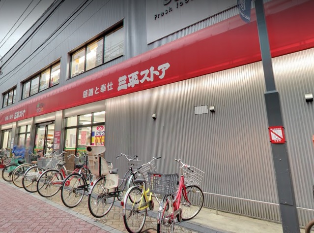 メゾン高円寺 周辺画像2