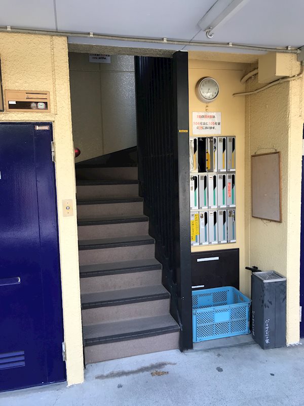 パークサイド一ツ家 その他外観1