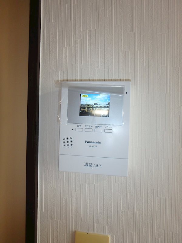パークサイド一ツ家 その他6