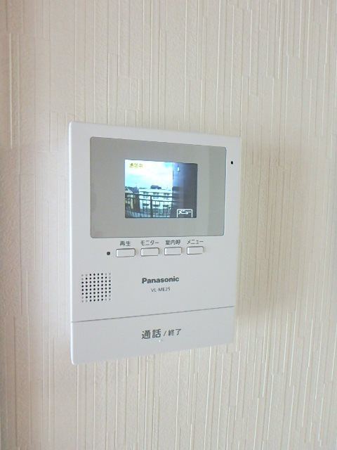 パークサイド一ツ家 その他6