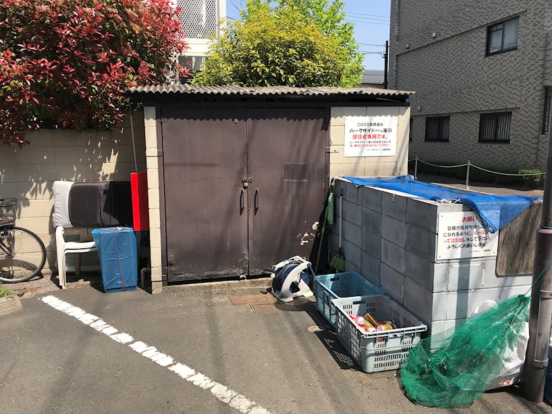 パークサイド一ツ家 その他外観3