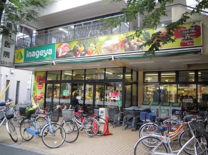 メゾンドブラン 周辺画像4