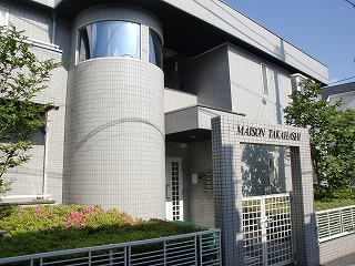 MAISON TAKAHASHI メゾン タカハシ 103号室 外観