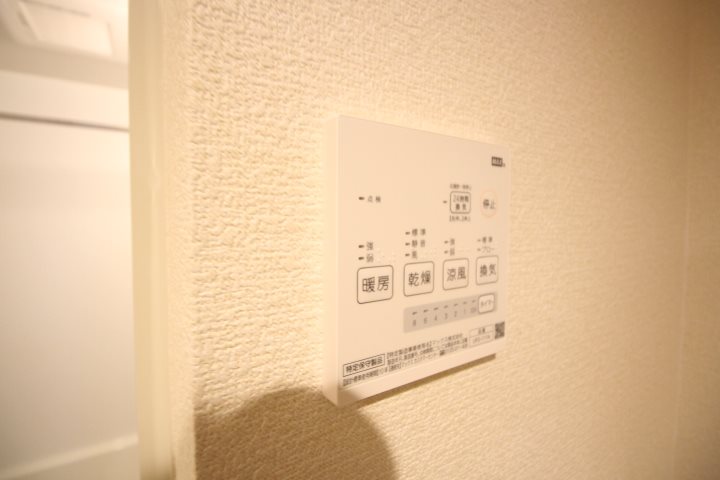 クラシェア上星川 その他設備