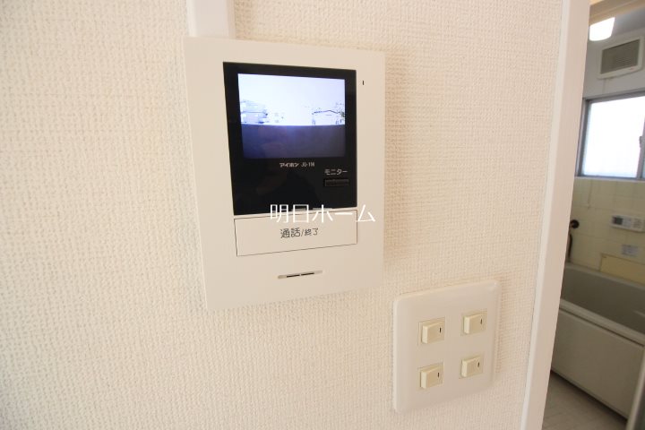 グリーンハイツ その他7