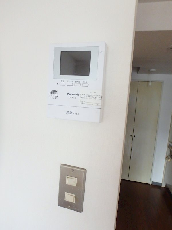 コスモ馬橋 その他4